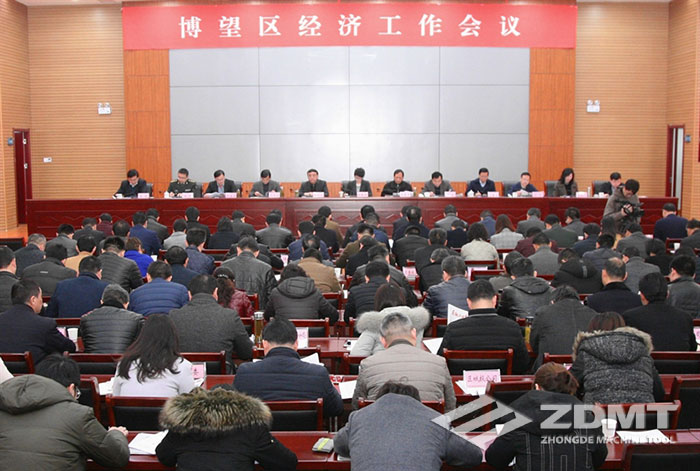 中德機床獲2017年度全區(qū)突出貢獻企業(yè)20強2 中德機床獲2017年度全區(qū)突出貢獻企業(yè)20強2