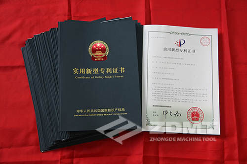 中德機(jī)床剪板機(jī)、折彎機(jī)再獲35項國家專利